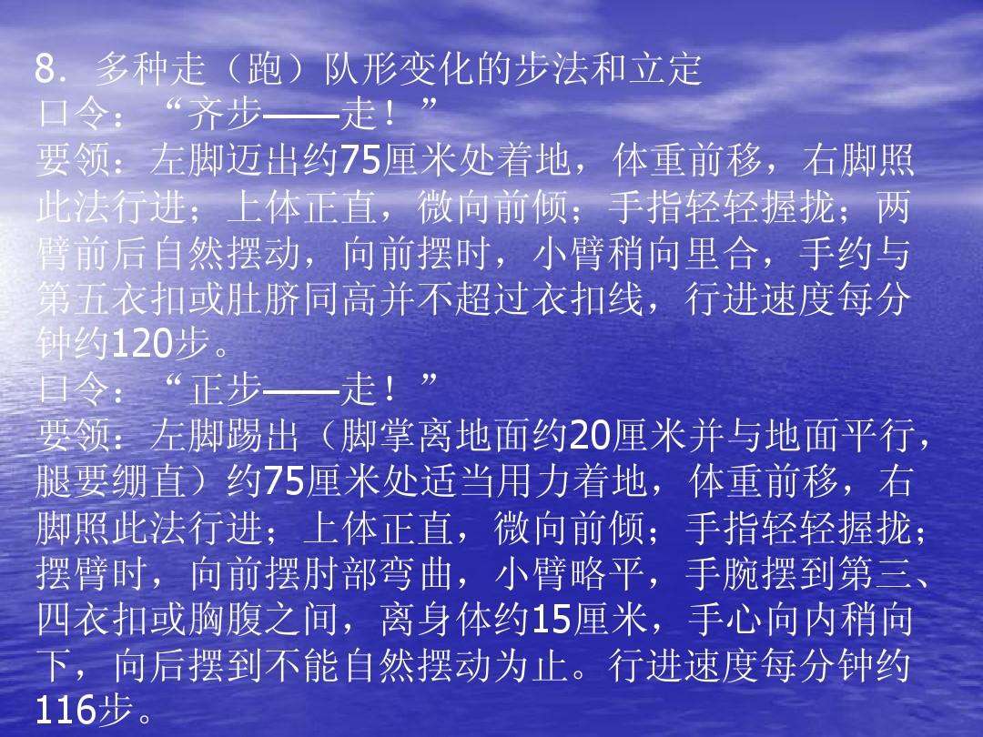 关于免费刷说说队形空间访客|刷QQ空间访客与说说队形软件V1.0免费版下载_当下软件园_软件下载的信息