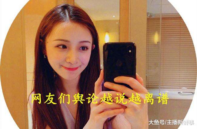 关于好牌打得稀碎，周二珂正式复播无人问津，用小号刷200万撑人气？|斗鱼|周二珂的信息