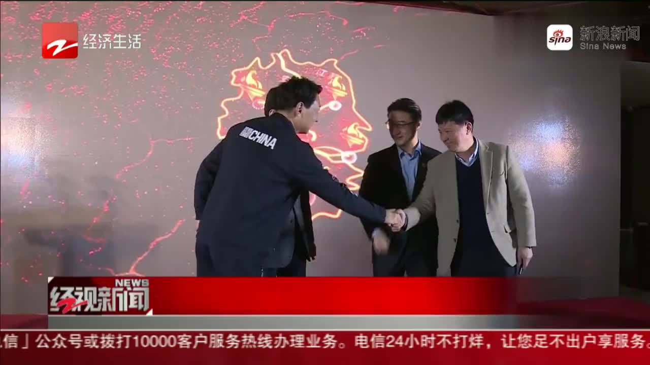 关于朝阳区“网球特色区”项目正式启动着力打造“特色名片”的信息