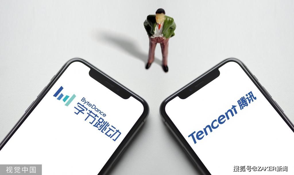 腾讯和阿里巴巴，哪个公司更伟大？-增风添彩的回答-头条问答的简单介绍