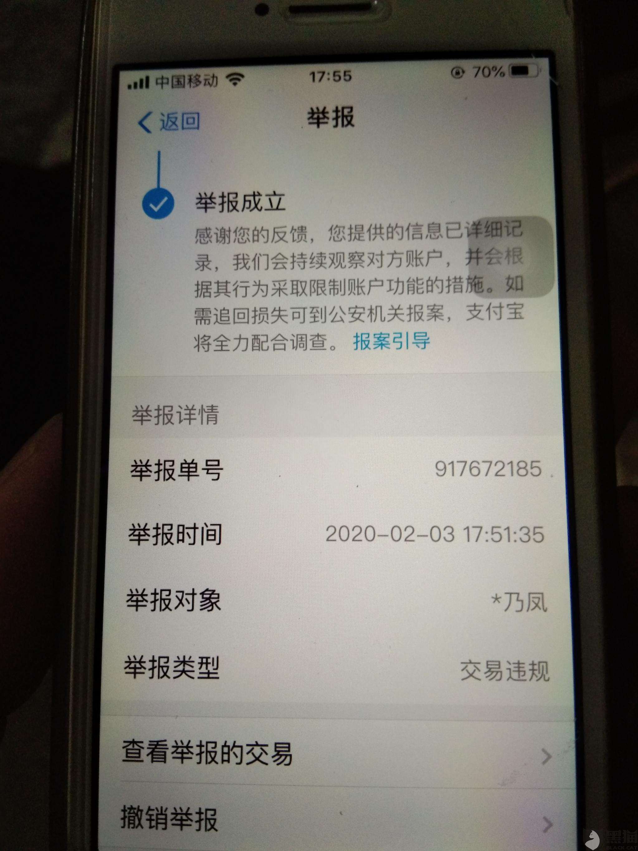 包含快手0.5元1000赞-抖音买赞网站最便宜的词条