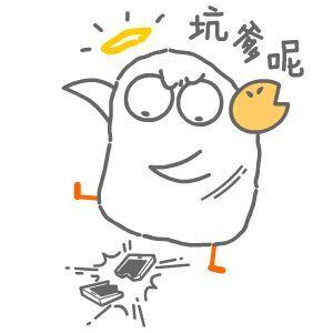 关于某站300买的代刷网授权系统打包有能力的再下_僧牛破解的信息