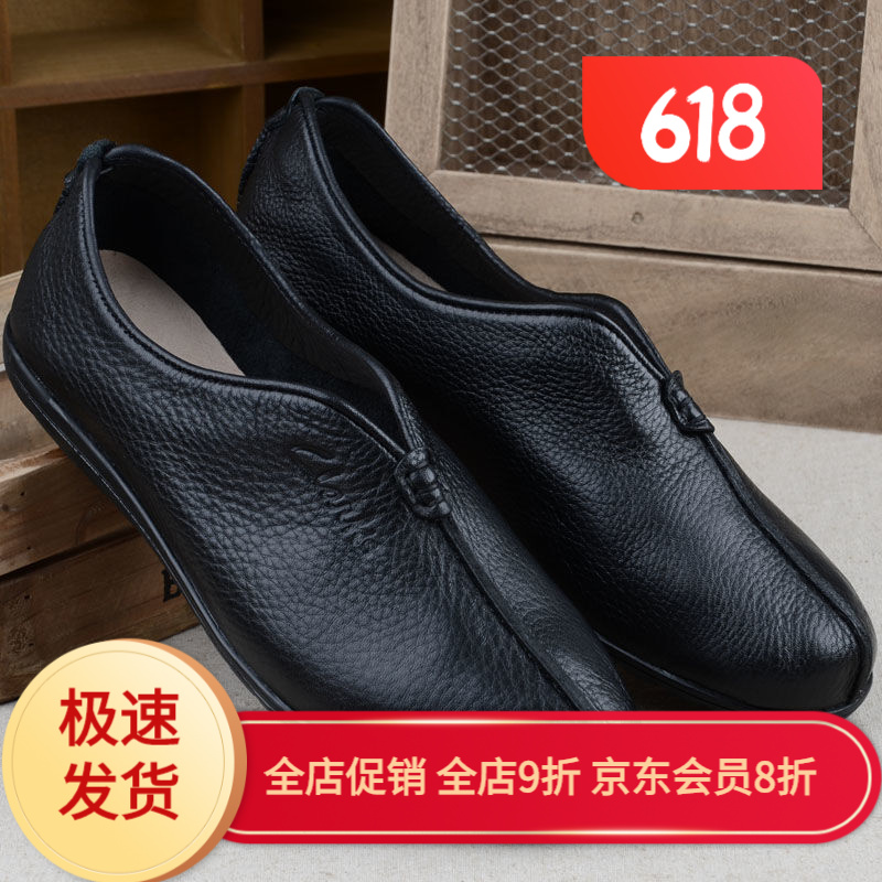 关于某站300买的代刷网授权系统打包有能力的再下_僧牛破解的信息