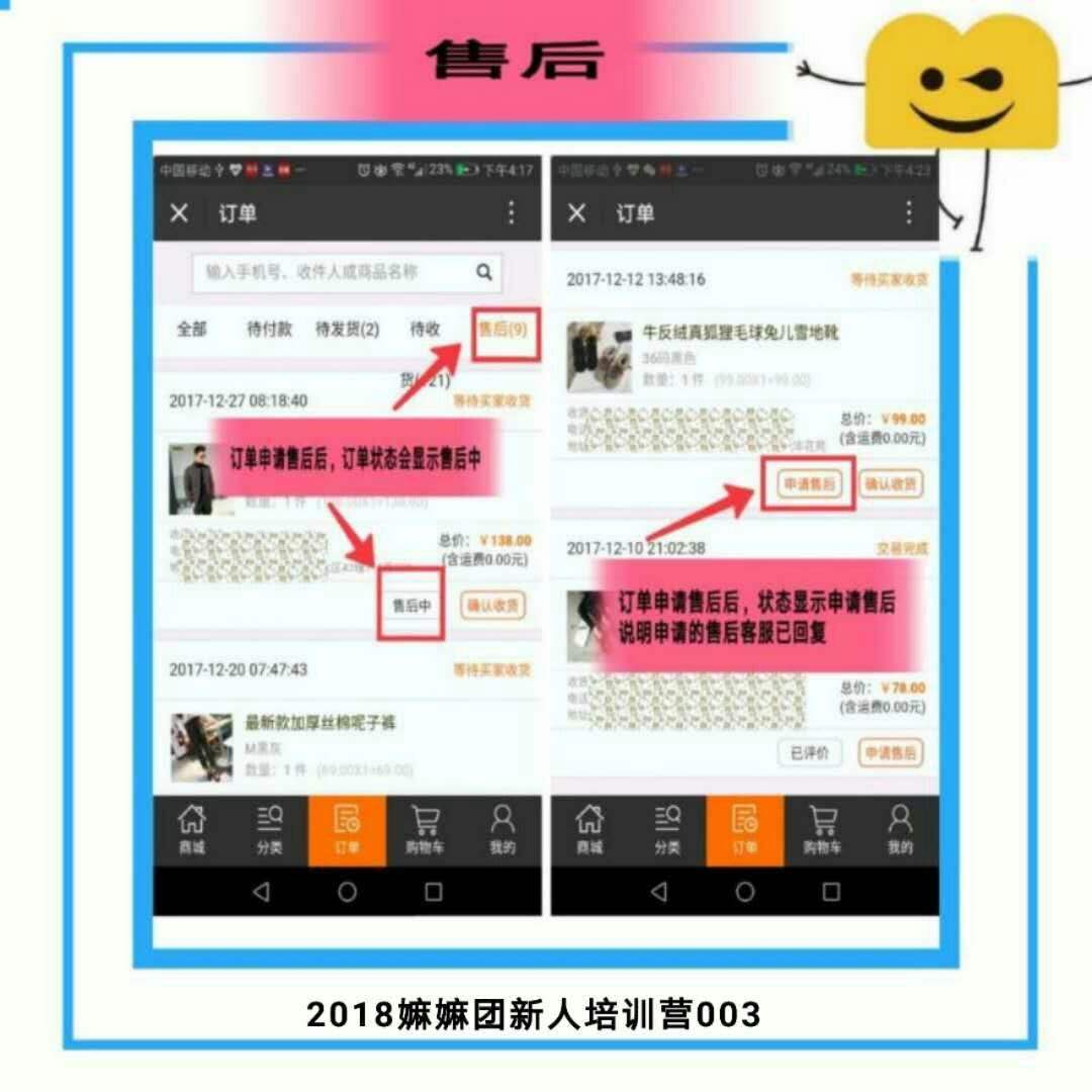 包含低价名片赞3毛一万-自助下单平台,自助下单平台,快手粉丝下单秒刷平台的词条