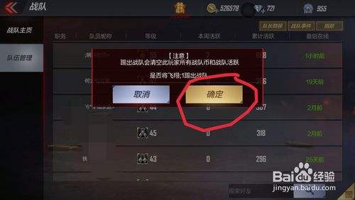 包含穿越火线枪战王者代练接单平台去哪比较好？麻烦给个参考。_百度知道的词条