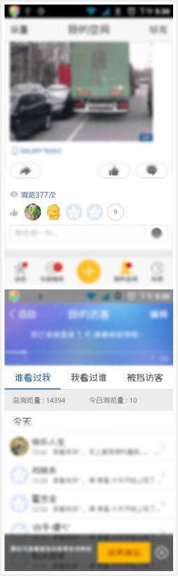 qq刷说说赞平台秒刷,说说赞免费领取网址,免费领取50说说赞网址的简单介绍