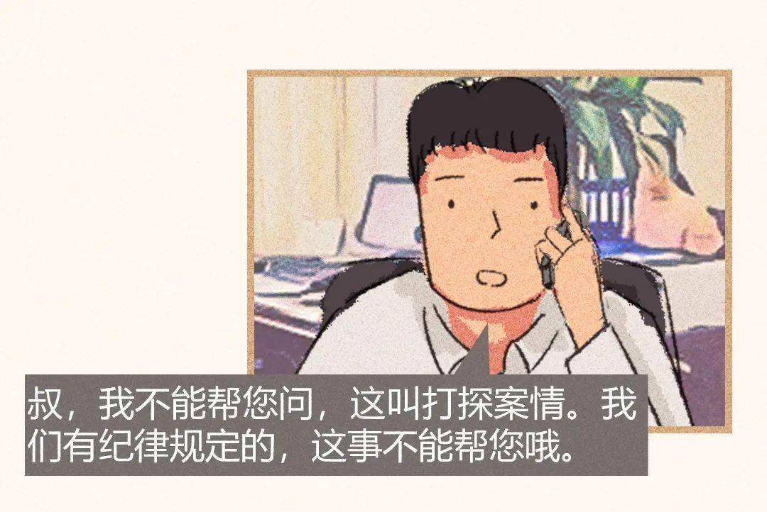 法官不需要名片，裁判文书就是他们最好的名片|法院|高院|判决书_网易订阅的简单介绍