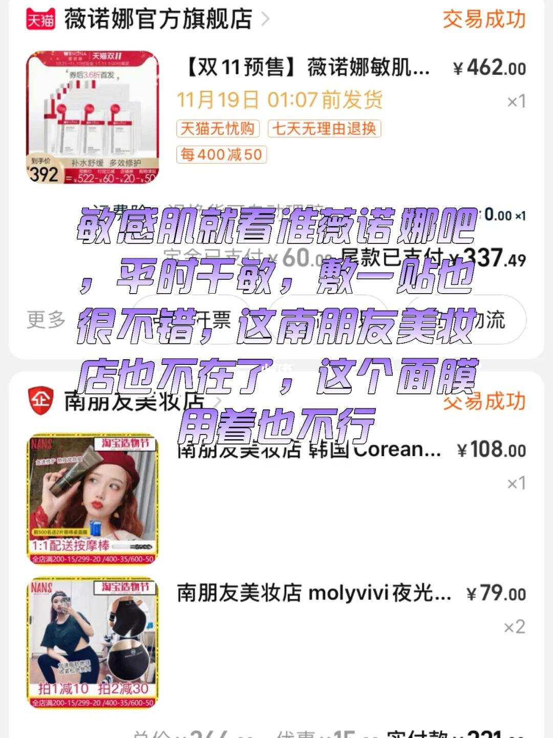 不同代理商所能拿到微商快手清理僵尸粉激活码的价格也不同。的简单介绍