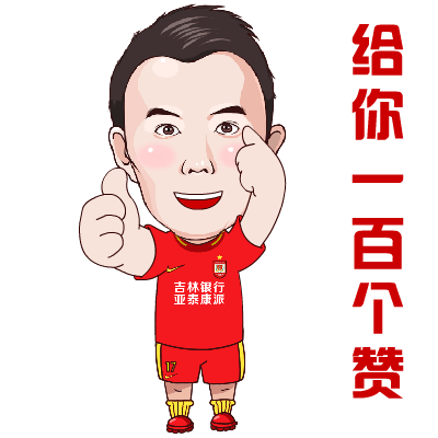 曝微信刷粉产业链：一个赞1元一万阅读量150元的简单介绍