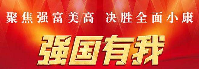一道长虹跨大海丨今天，60万玉环人民圆梦乐清湾！的简单介绍