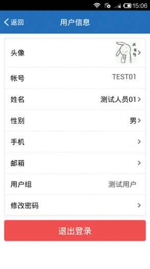 包含dy业务低价自助下单平台下载-dy业务低价自助app官方版下载v1.0.0-11玩家网的词条