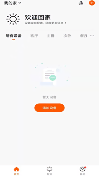 包含dy业务低价自助下单平台下载-dy业务低价自助app官方版下载v1.0.0-11玩家网的词条