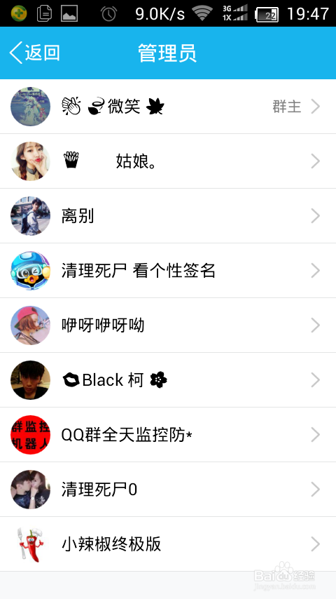 福利免费领QQ名片赞（名片赞免费福利平台）
