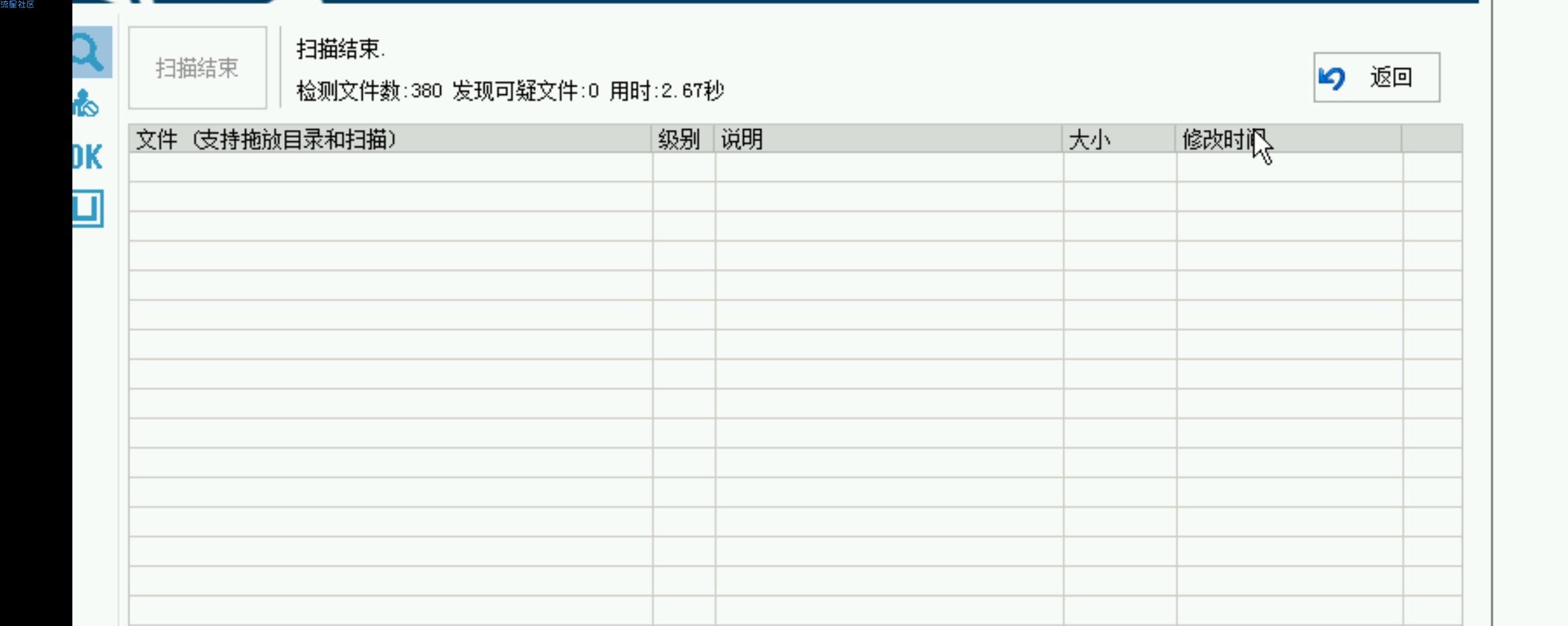 代刷网低价社区（代刷网站全网最低价）