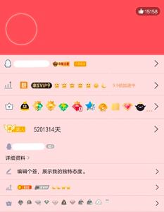 0.01元100000qq名片赞（名片赞001买100000赞）