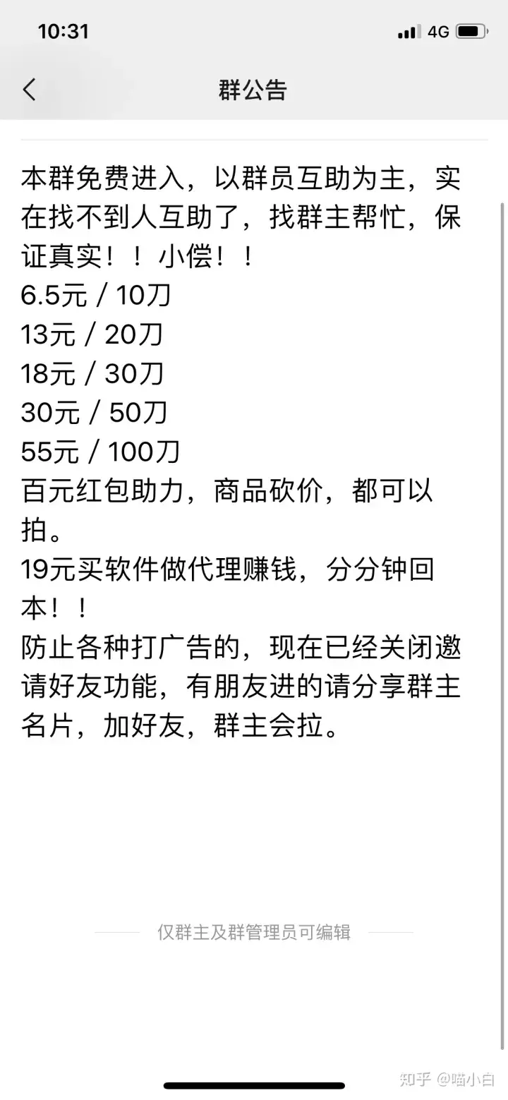 自助快手平台下单低价（自助快手平台下单低价怎么回事）