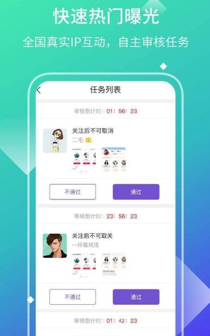 免费领赞网站（免费领赞网站）