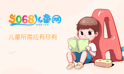 子夜代刷网（子夜带刷网站）