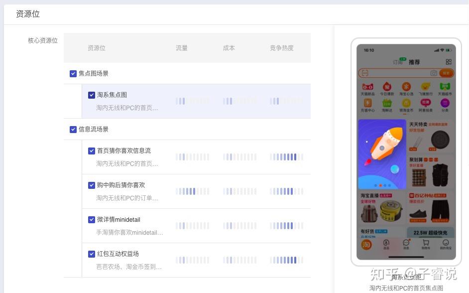 魔方代刷网全网（魔方app代刷彩票）