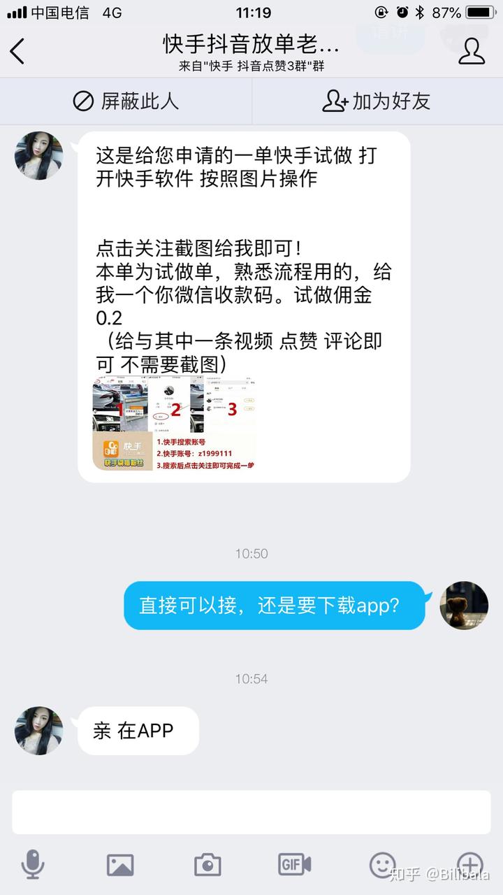 每日免费领取500赞网址（每天免费领取100赞的网址）