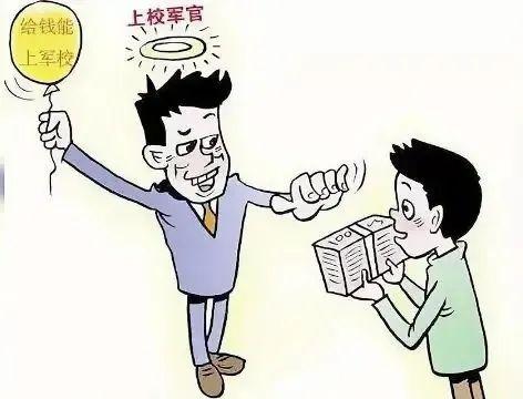 QQ低价（低价代刷网站）