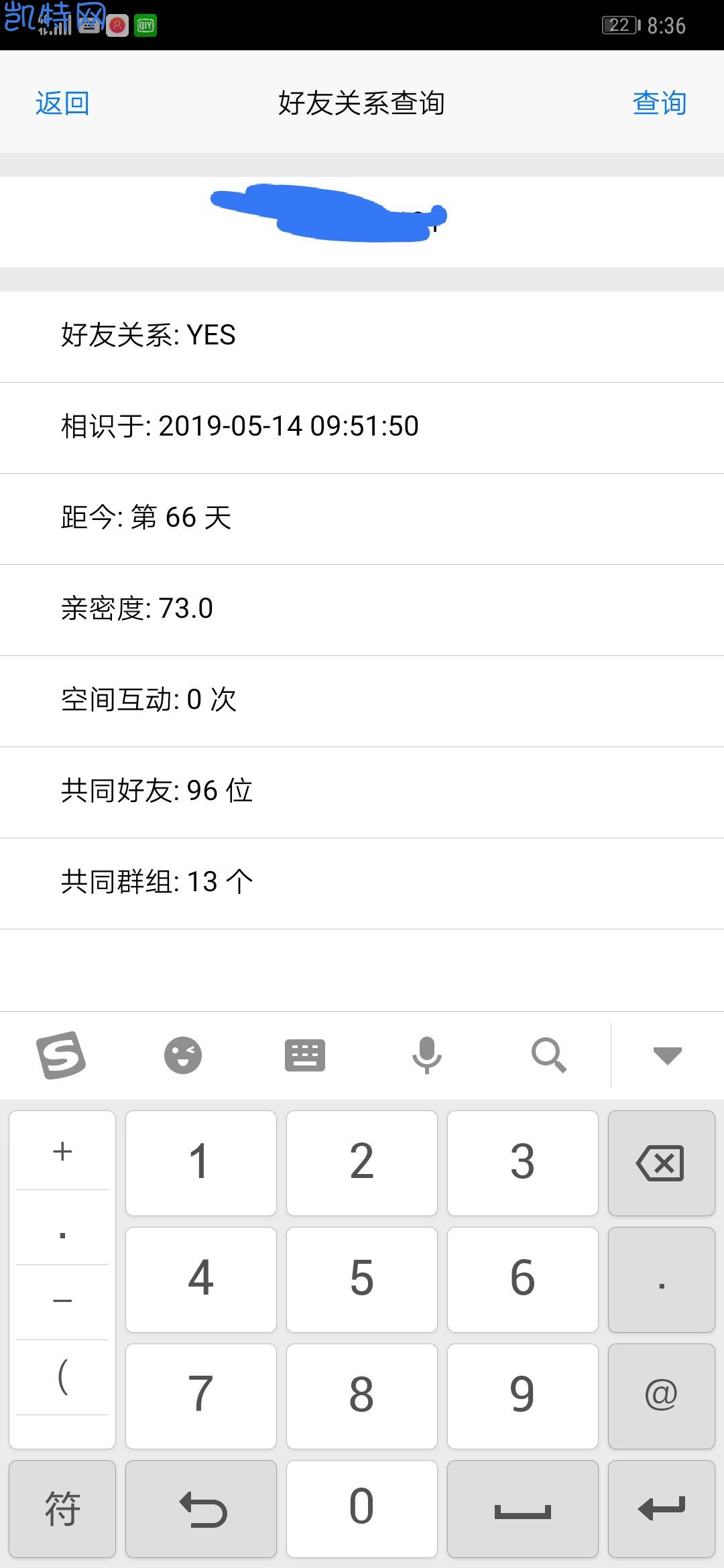 免费领空间说说赞（免费领空间说说赞10个）