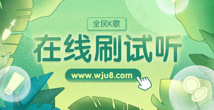 代网刷免费（业务平台24小时自助下单平台）
