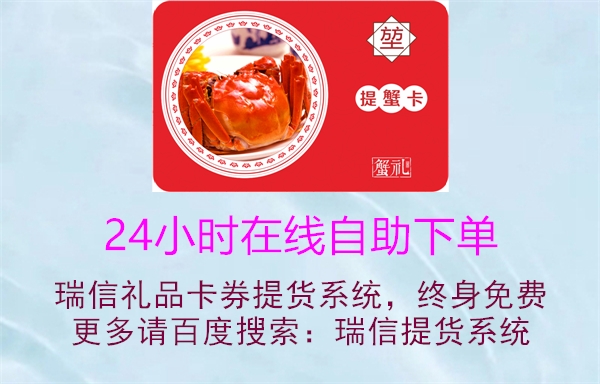 24小时自助下单平台（球球大作战24小时自助下单平台）