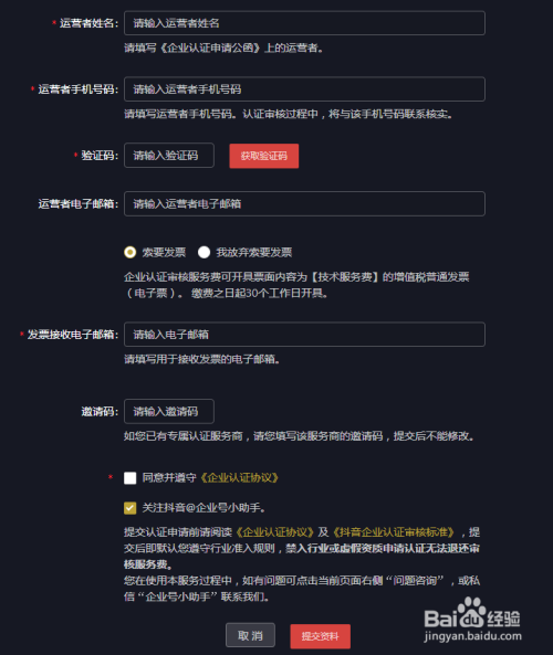 免费领赞赞（全部免费领赞的网址）