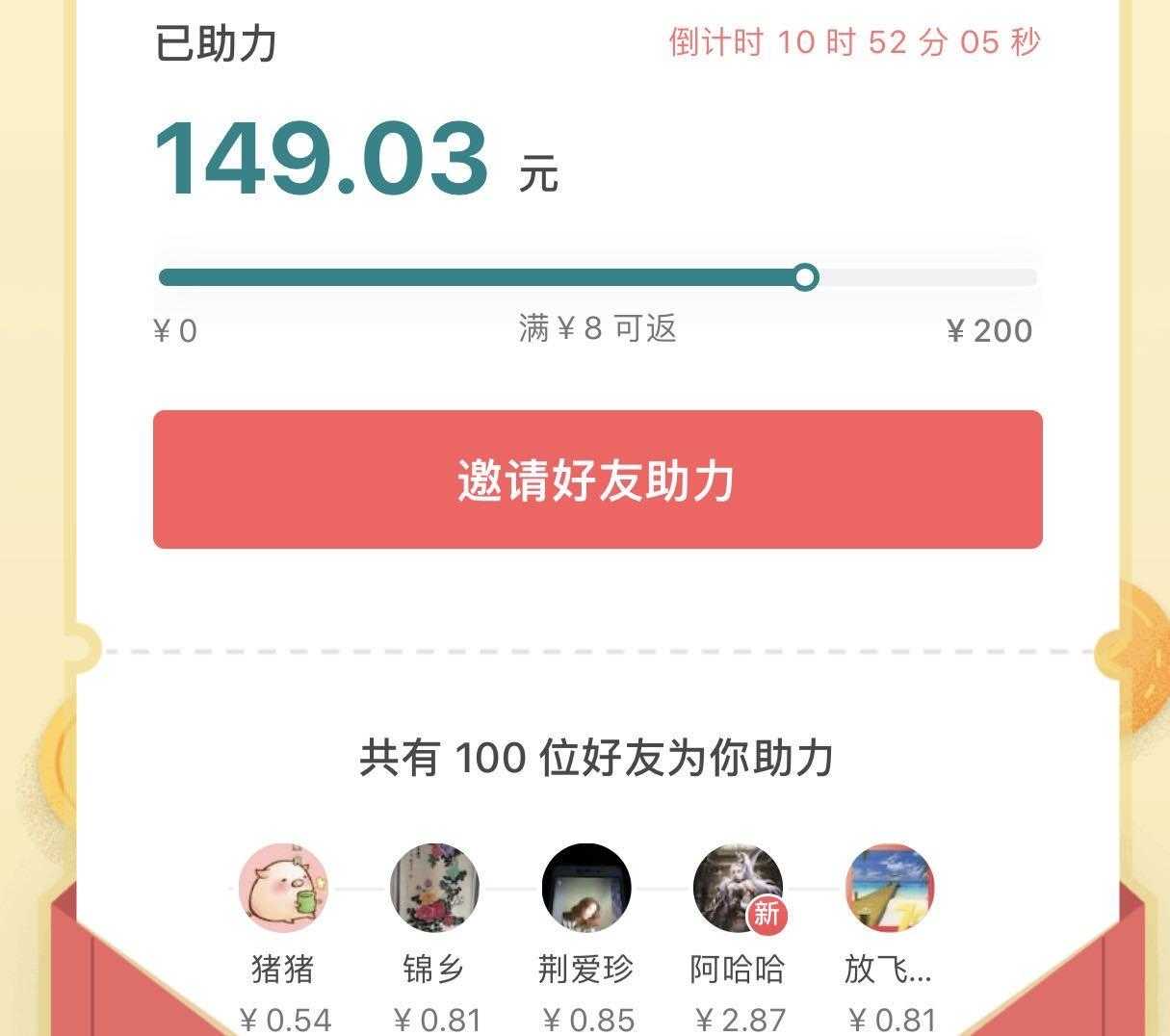 抖音赞在线自助平台（抖音点赞在线自助平台10个赞）