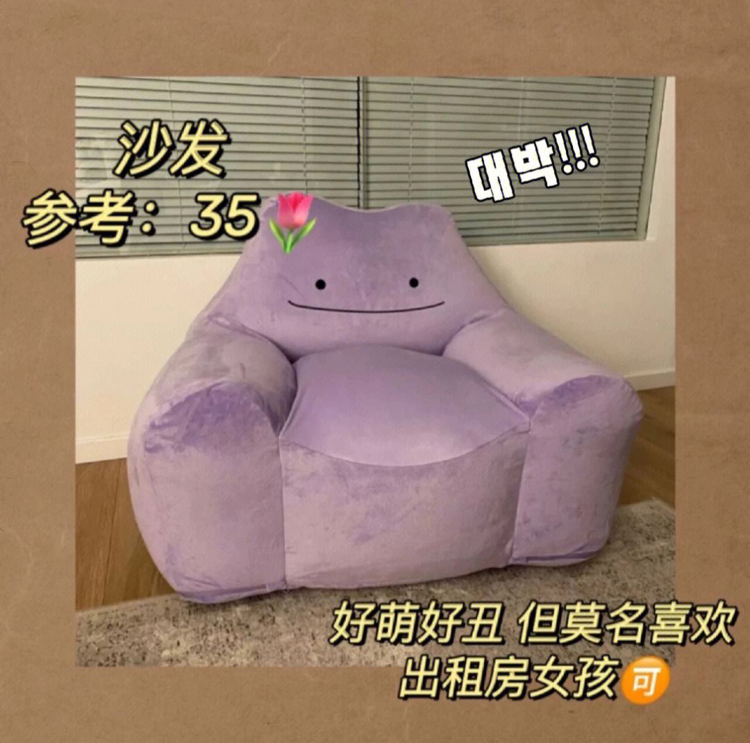 拼夕夕卡盟（卡盟拼多多是真的吗）