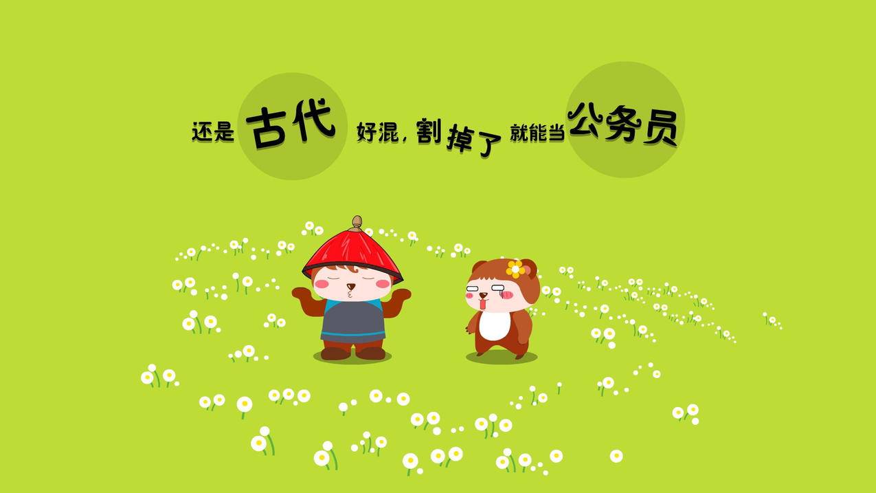 便宜代刷（便宜代刷网排行榜）