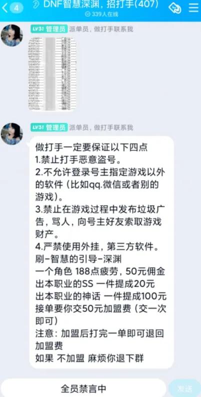 快手粉丝超低价网站（快手粉丝超低价网站免费）