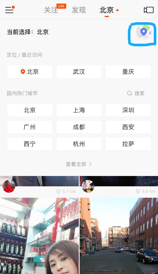 刷快手双击免费网站（快手刷双击001元100个双击ks）
