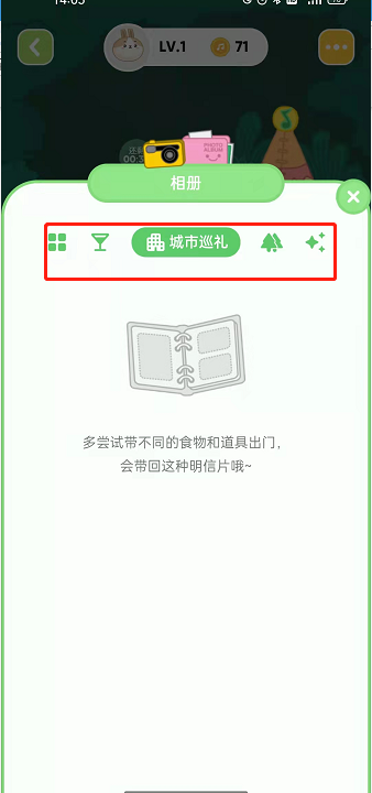 qq明信片赞一元10万赞（明信片赞一元10万赞多少）