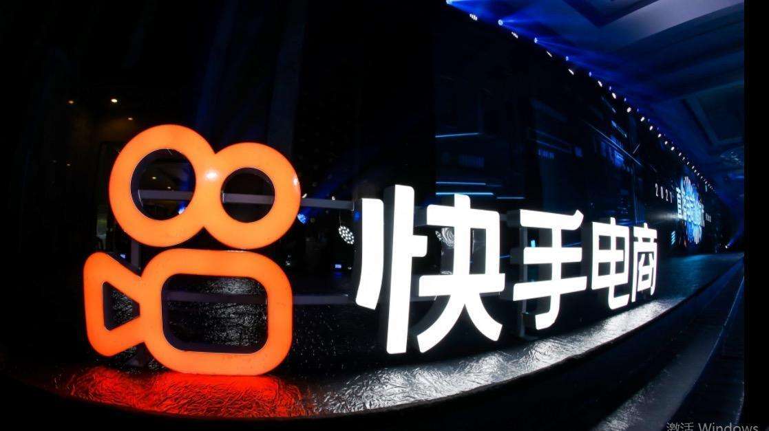 快手业务平台免费（快手业务 价格表 免费版）
