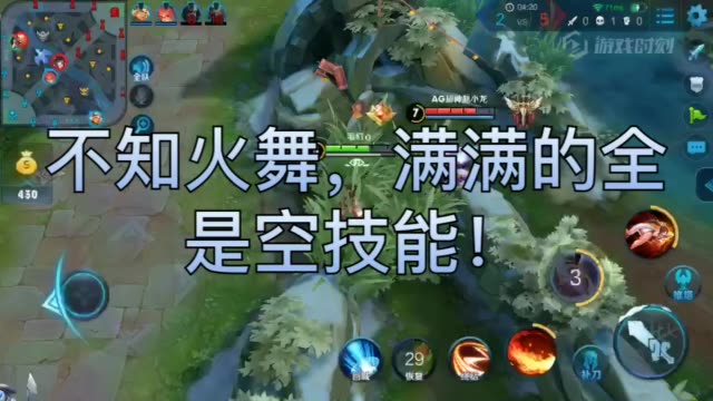 王者荣耀秒赞平台（王者荣耀秒赞平台是真的吗）