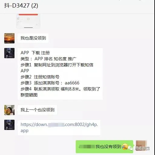 快手超低价快刷网（全网最低价在线刷快手）