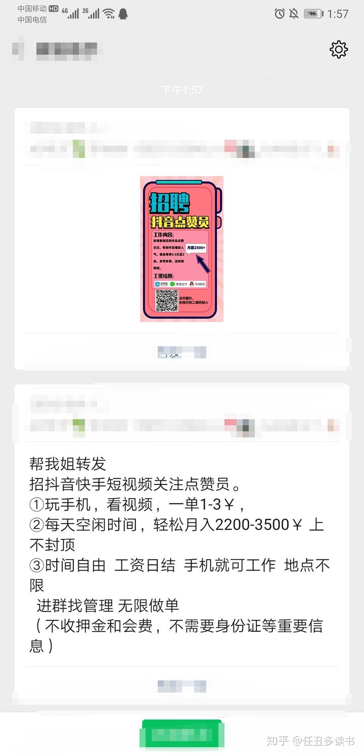 快手点赞网站低价（快手点赞网站最低价）