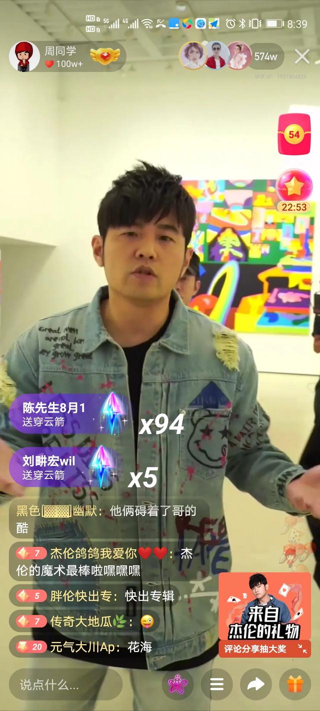 0.2元一万名片赞（002元一万名片赞网站）