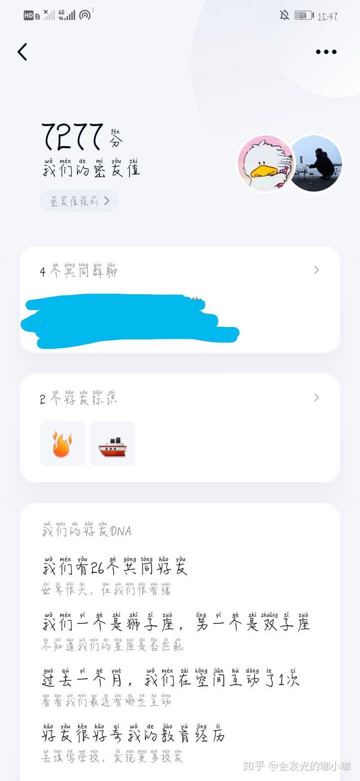 qq0.1元一万名片赞网站（001元一万名片赞网站支付）