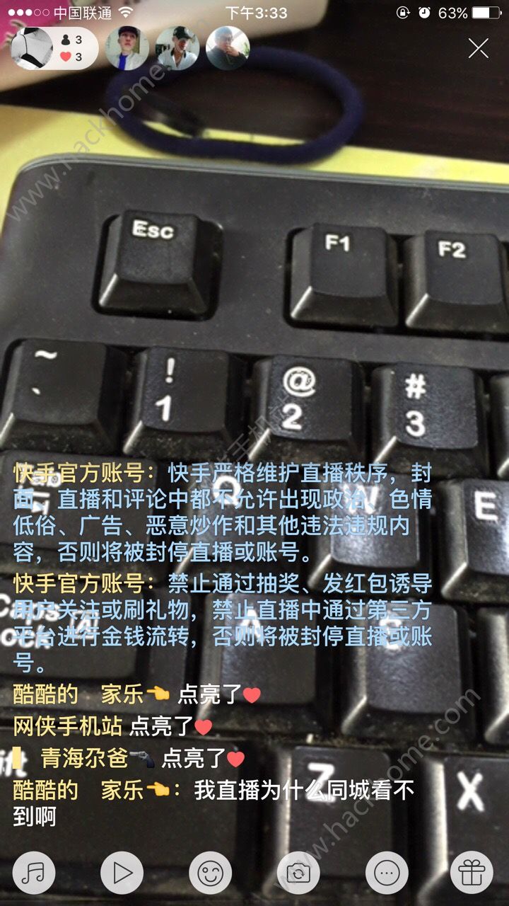 快手网刷（快手网刷24小时秒刷）