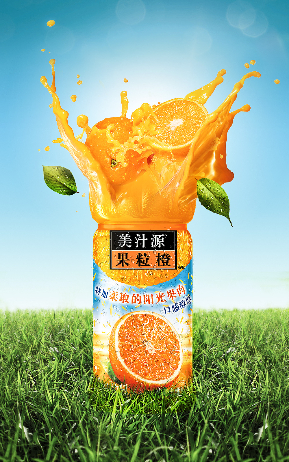 光速名片赞（02名片赞）