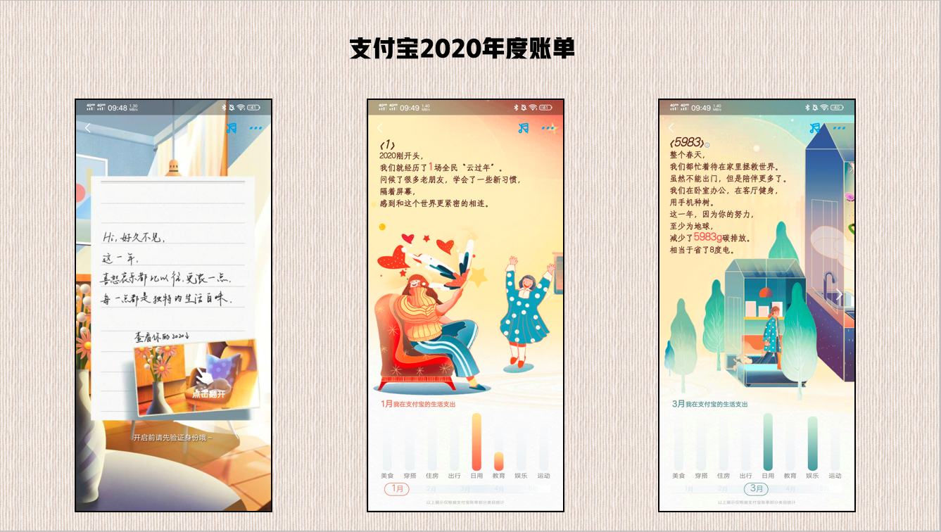 全网免费自助下单平台（全网免费自助下单平台有哪些）