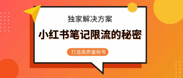 抖音全网最低价业务平台（抖音全网最低价业务平台是真的吗）