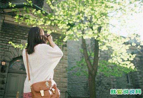免费说说点赞网（免费的说说点赞在线网址）