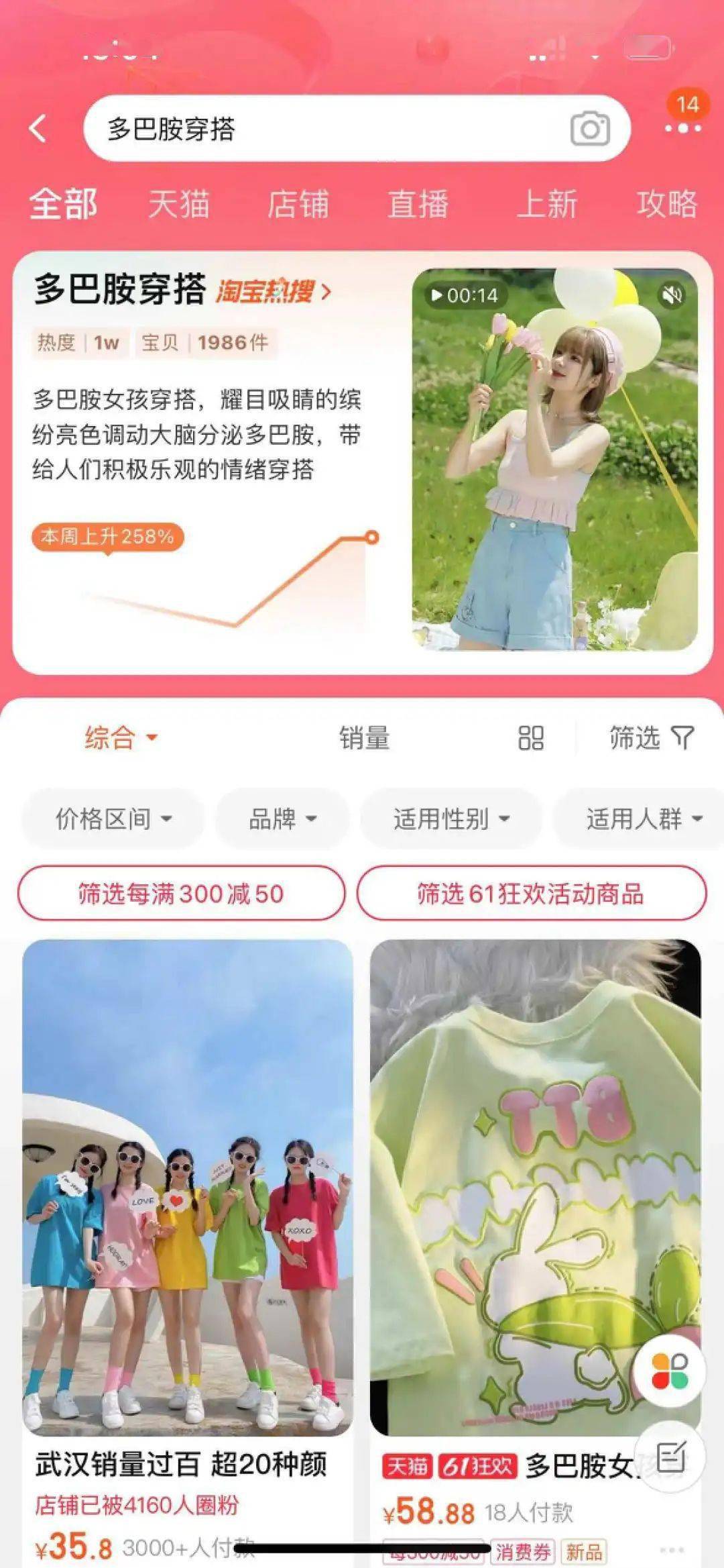 0.1元万赞（05元一万赞平台）