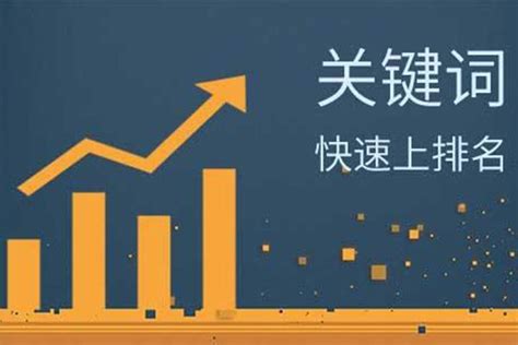 刷网站（代网刷网站）