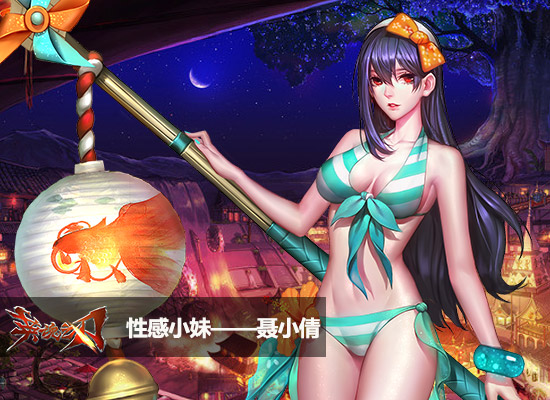 小妹网络代刷网（网红代刷软件下载）