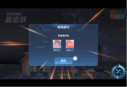 王者荣耀刷人气值自助平台的简单介绍